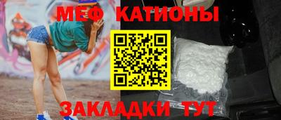 альфа пвп Комсомольск-на-Амуре