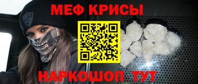 кокаин премиум Конаково