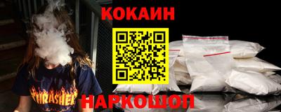 скорость Коммунар