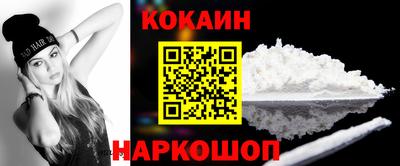 скорость Коммунар