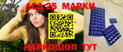 кокаин премиум Конаково