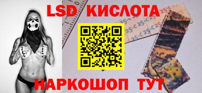 кокаин премиум Конаково