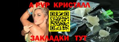 скорость Коммунар