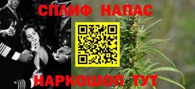 скорость Коммунар