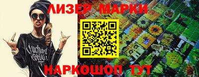 скорость Коммунар