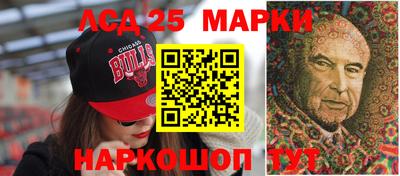 кокаин премиум Конаково