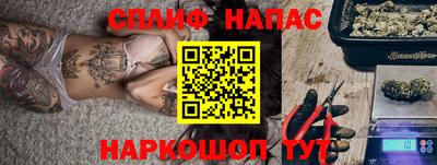 скорость Коммунар