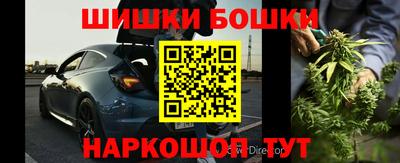 альфа пвп Комсомольск-на-Амуре
