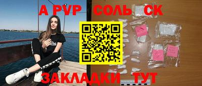 скорость Коммунар