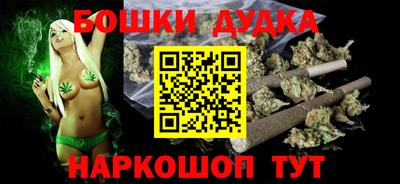 скорость Коммунар