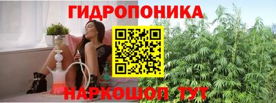 скорость Коммунар