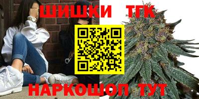 скорость Коммунар