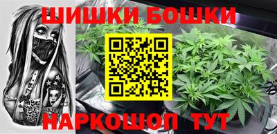 скорость Коммунар