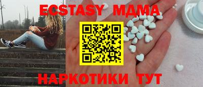кокаин премиум Конаково