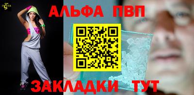 скорость Коммунар