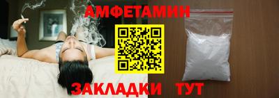 скорость Коммунар
