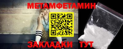 скорость Коммунар