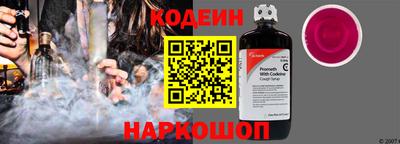 скорость Коммунар