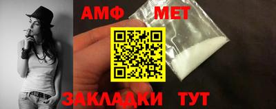 кокаин премиум Конаково