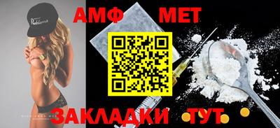 скорость Коммунар