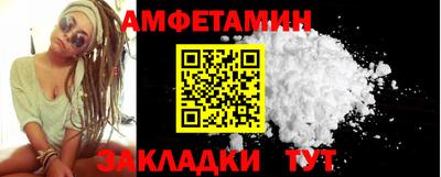 скорость Коммунар