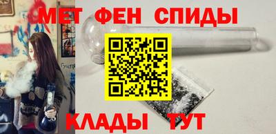 кокаин премиум Конаково