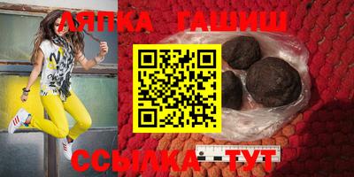 кокаин премиум Конаково