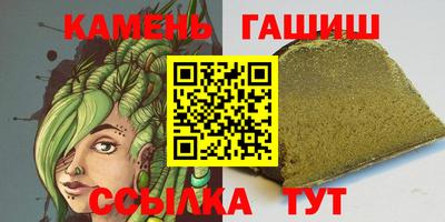 кокаин премиум Конаково